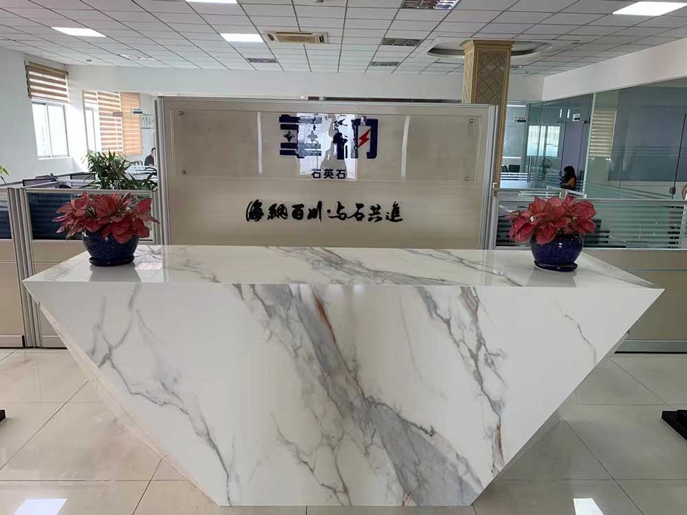 Front desk area at the entrance of Warner Quartz’s office in Zhongshan